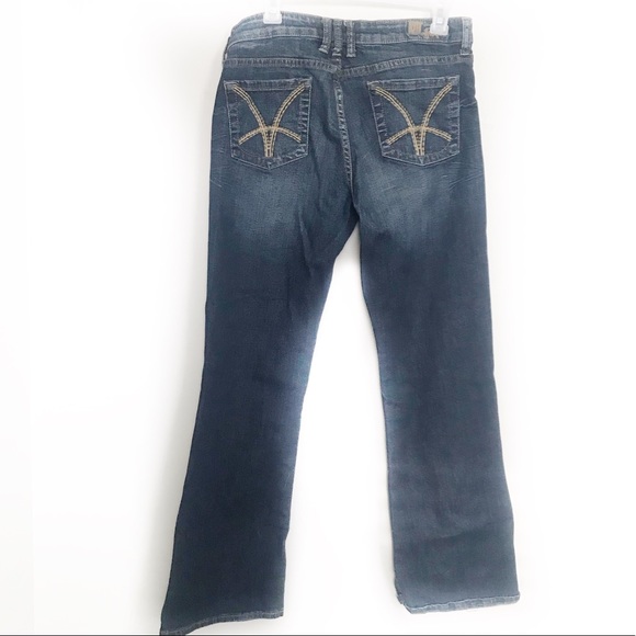 Kut from the Kloth Jackie bootcut Jeans - Picture 4 of 7